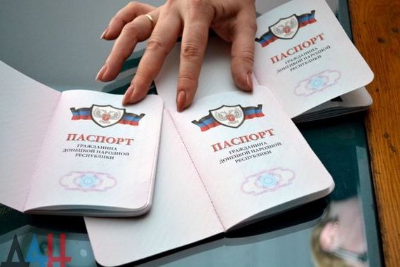 прописка в Новоаннинском